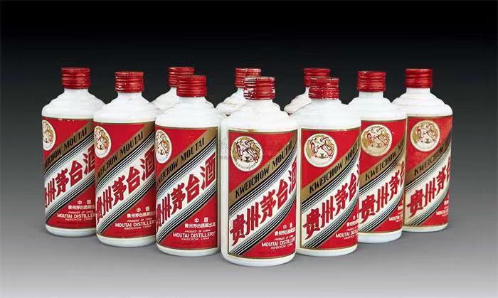 福田茅台酒回收